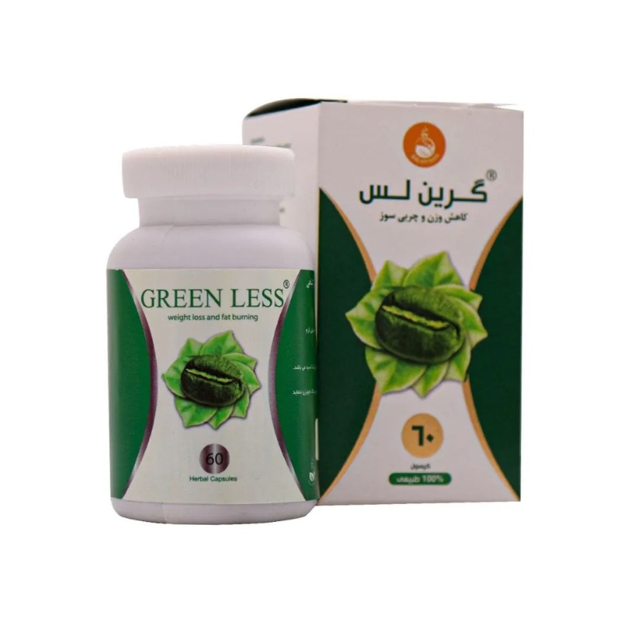 گرین لس