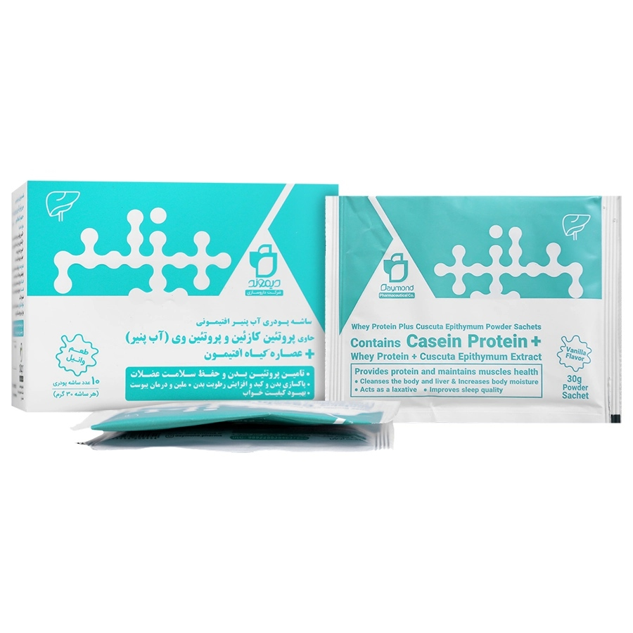 پودر آب پنیر افتیمونی دیموند