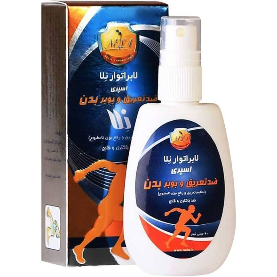 اسپری ضد تعریق و بوبر بدن