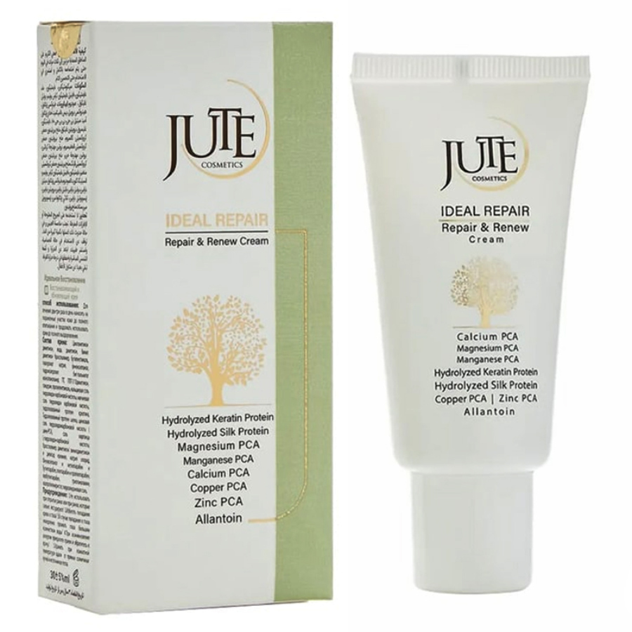 کرم ترمیم کننده و بازسازی کننده ایده آل