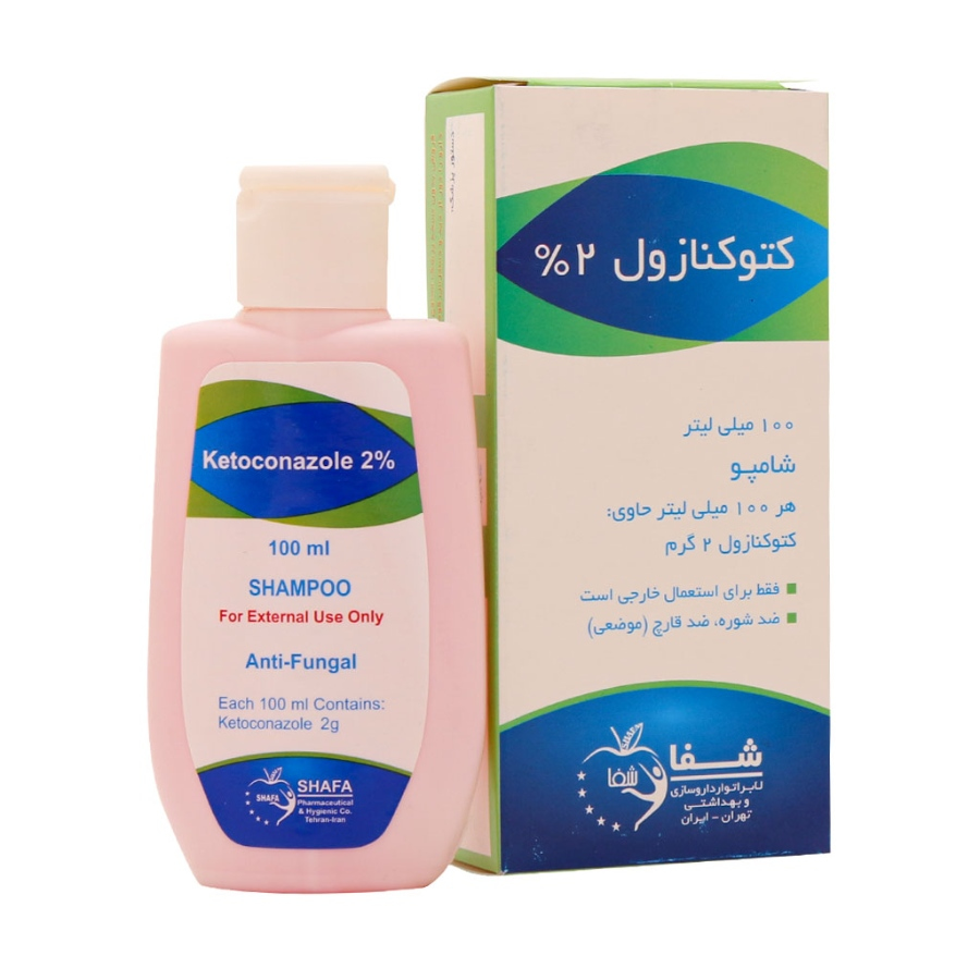 شامپو کتوکنازول 2 درصد
