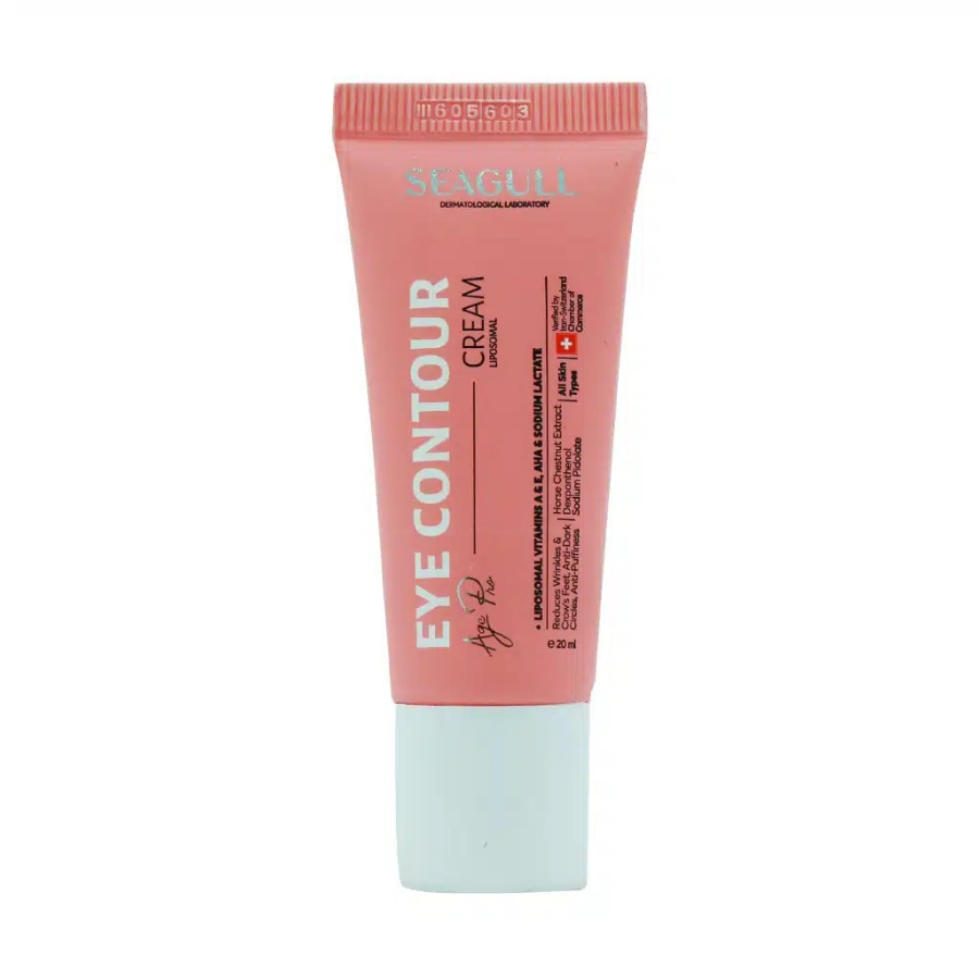 کرم ضد چروک دورچشم ایج پرو