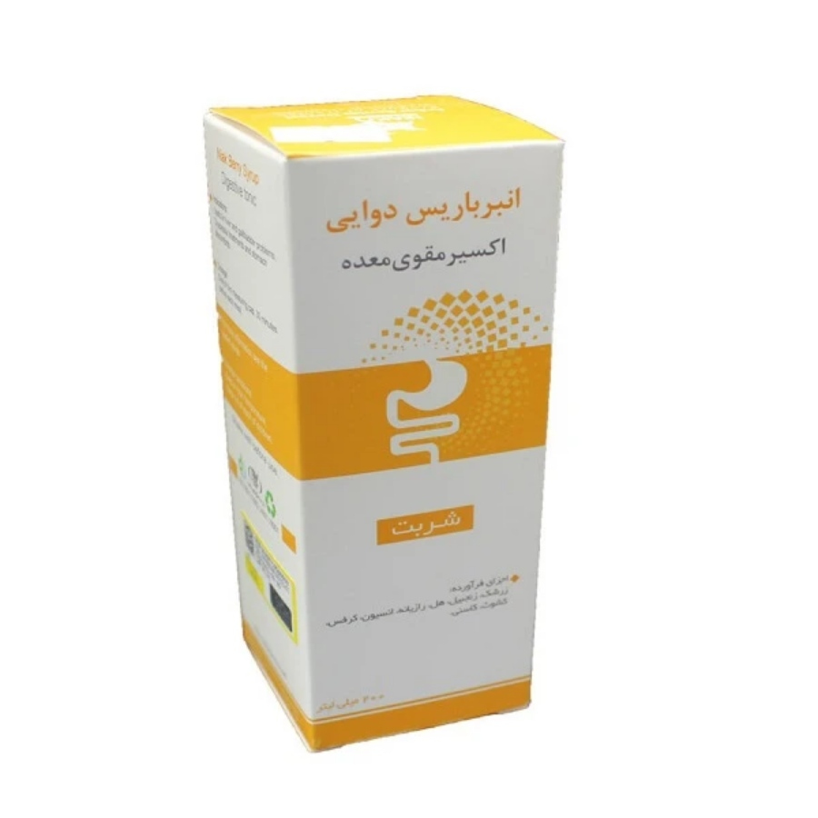 انبرباریس دوایی