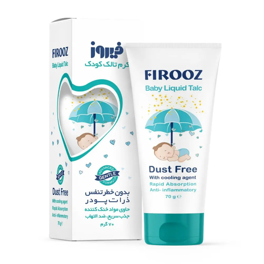 کرم تالک کودک