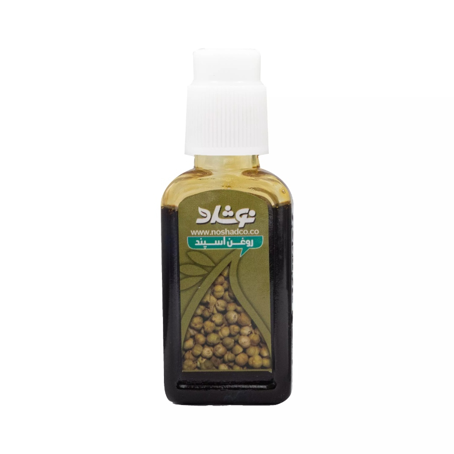 روغن اسپند