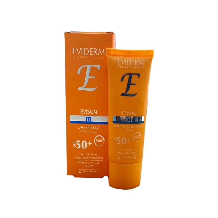 کرم ضد آفتاب پوست خشک SPF50 اوی سان