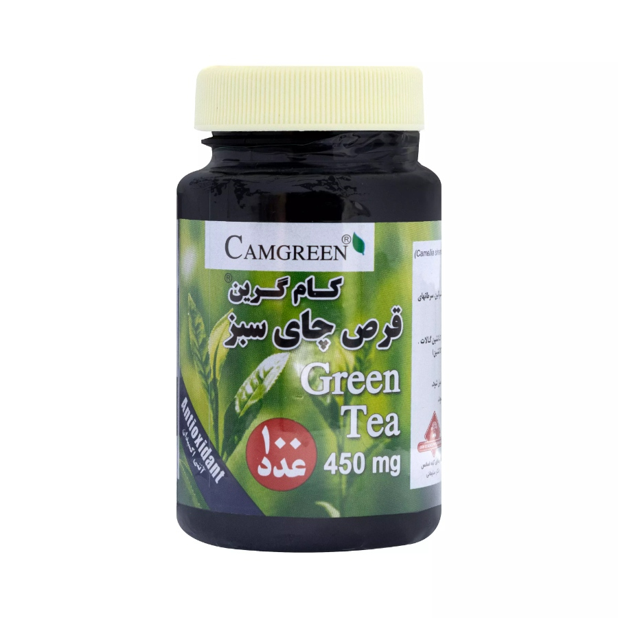 چای سبز کام گرین