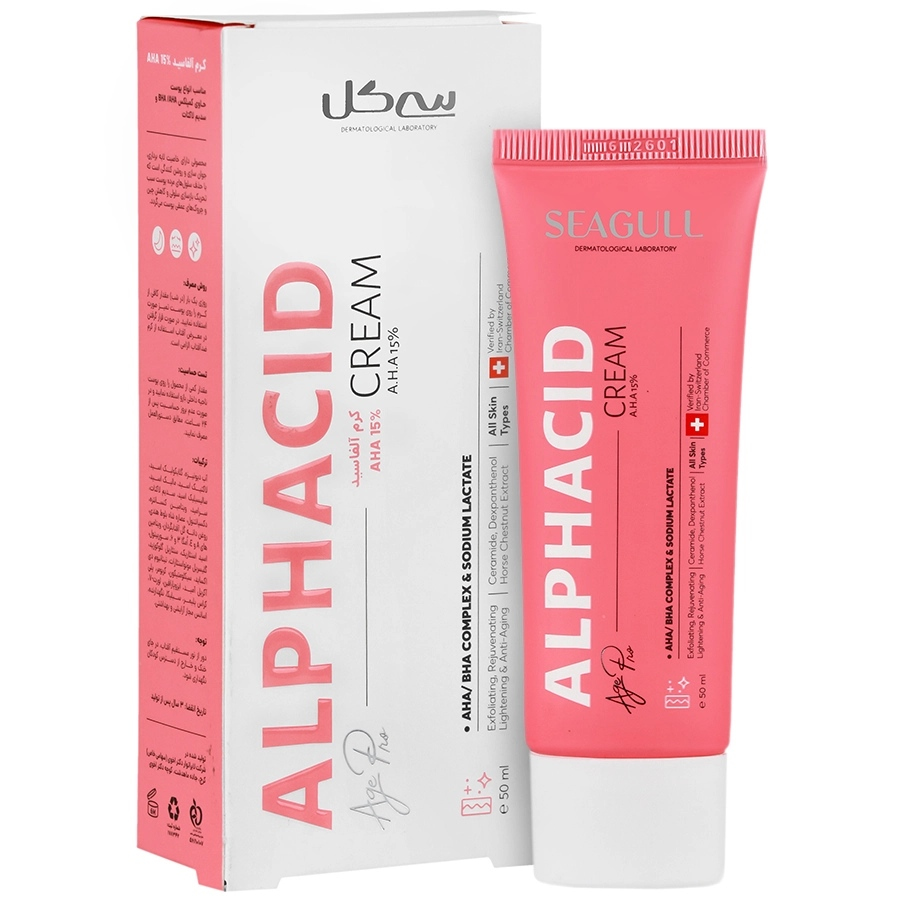 کرم لابه بردار آلفاسید ایج پرو