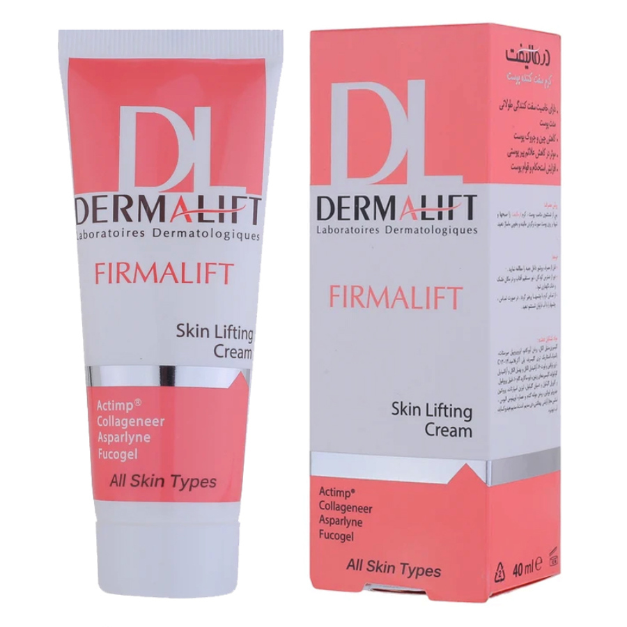 کرم فرمالیفت