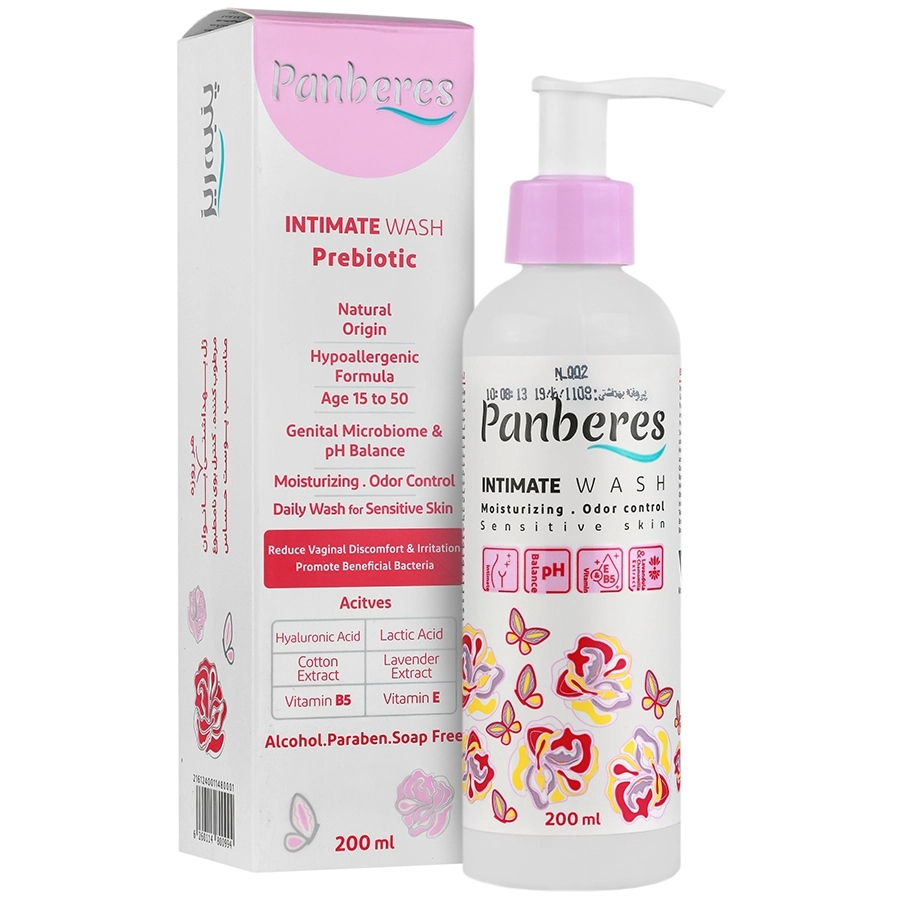 ژل بهداشتی روزانه بانوان پوست حساس