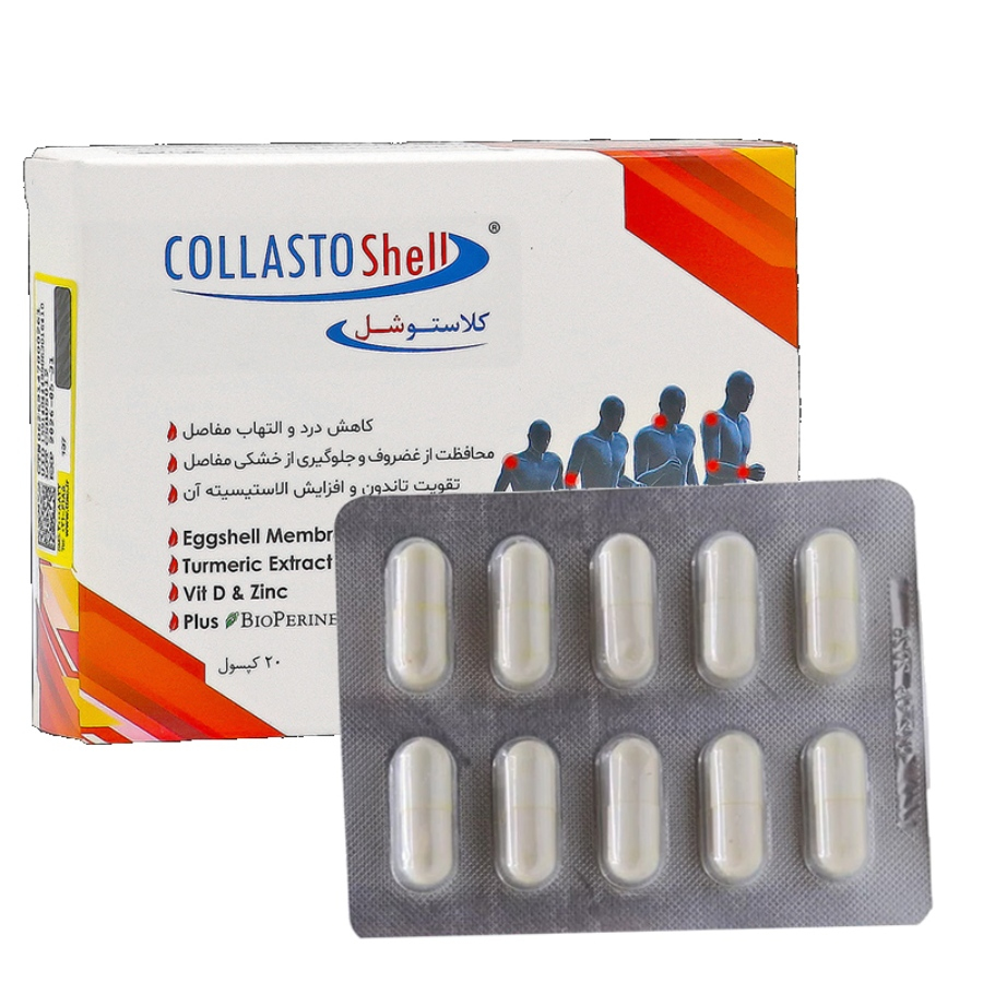کلاستوشل