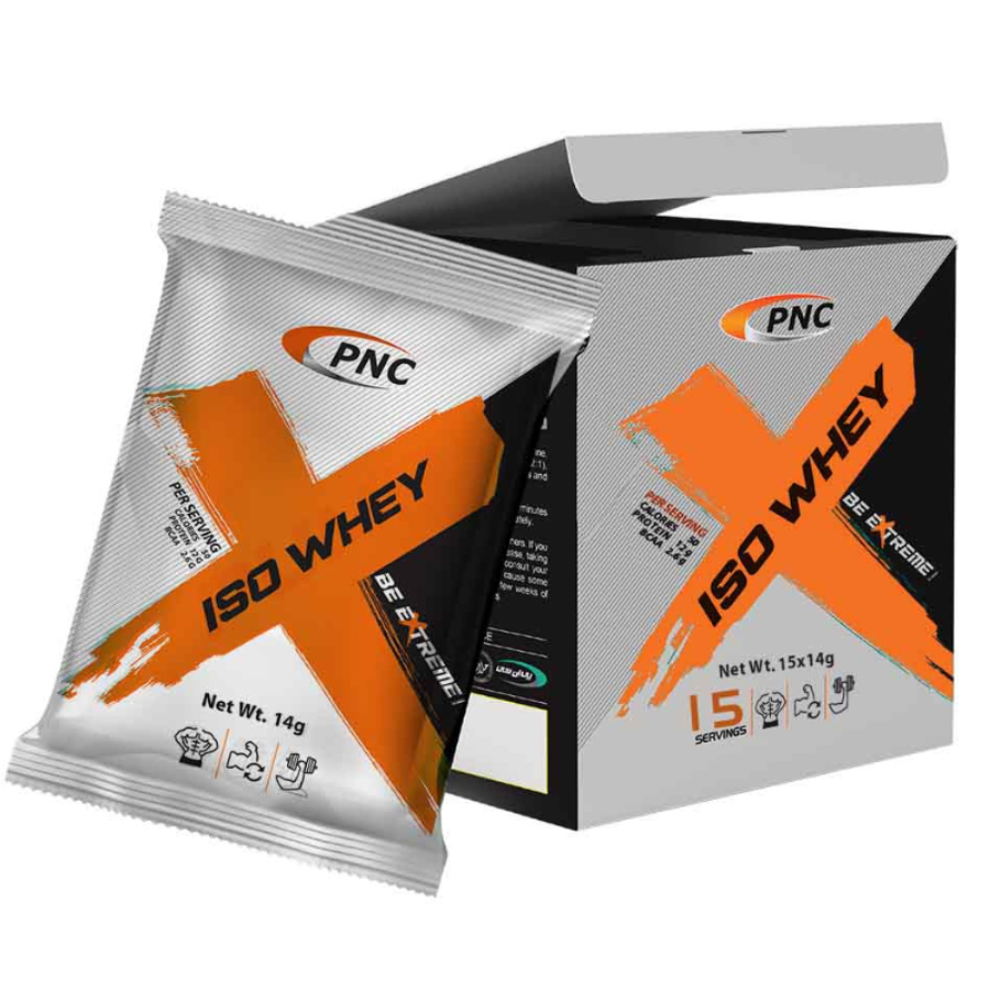 ساشه ایزو وی