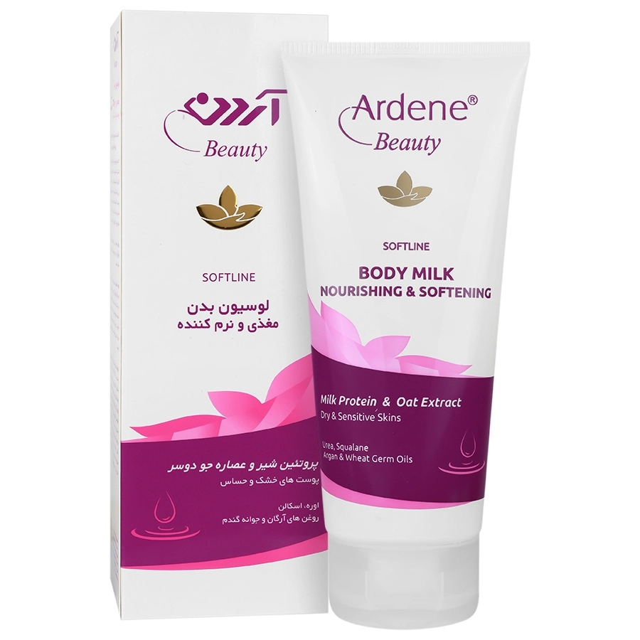 لوسیون مغذی و نرم کننده بدن