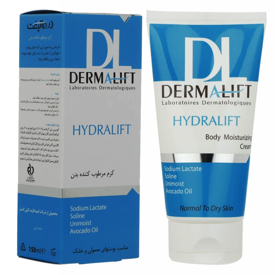 کرم مرطوب کننده بدن هیدرالیفت