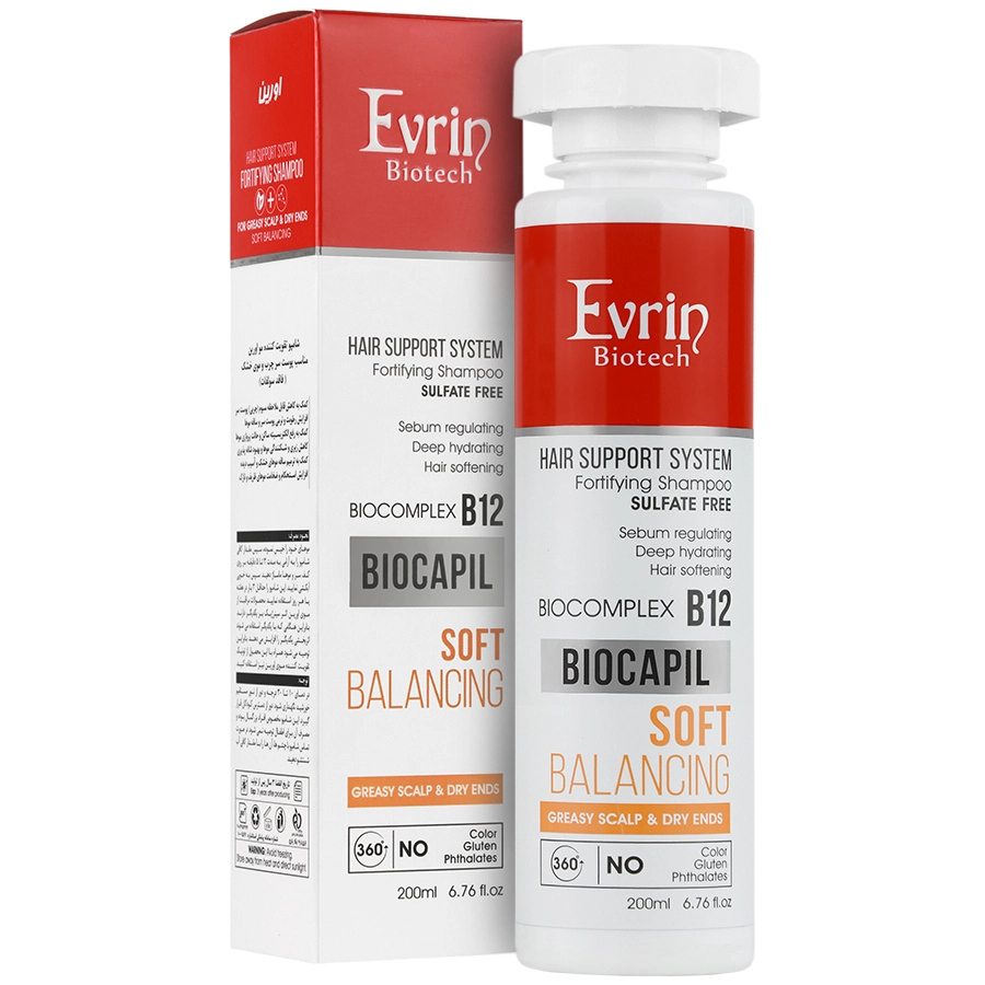 شامپو تقویت کننده موی خشک بایوکاپیل