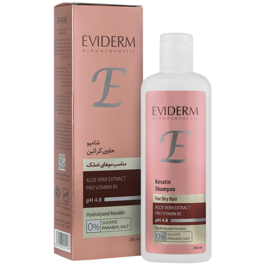 شامپو کراتینه فاقد سولفات