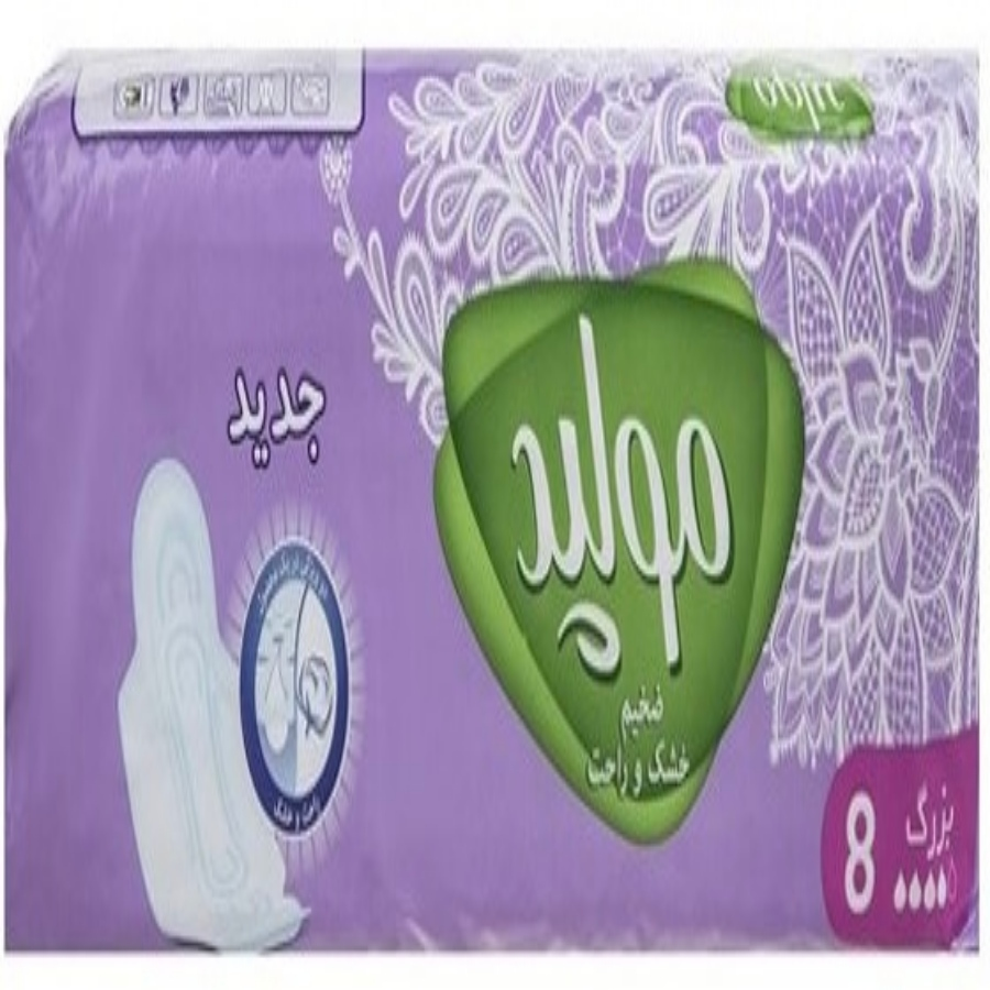 نوار بهداشتی ضخیم خشک و راحت بالدار بزرگ