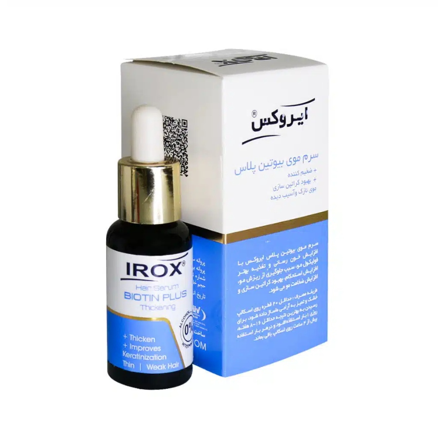 سرم موی بیوتین پلاس