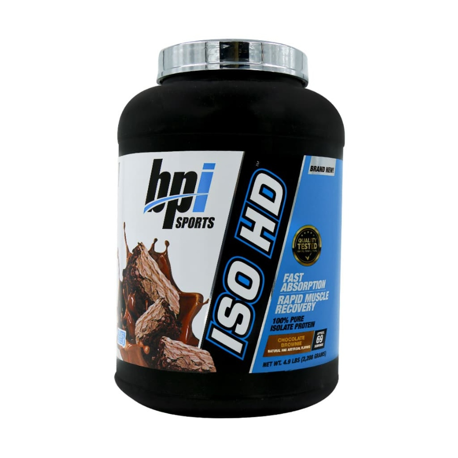 وی ایزو اچ دی