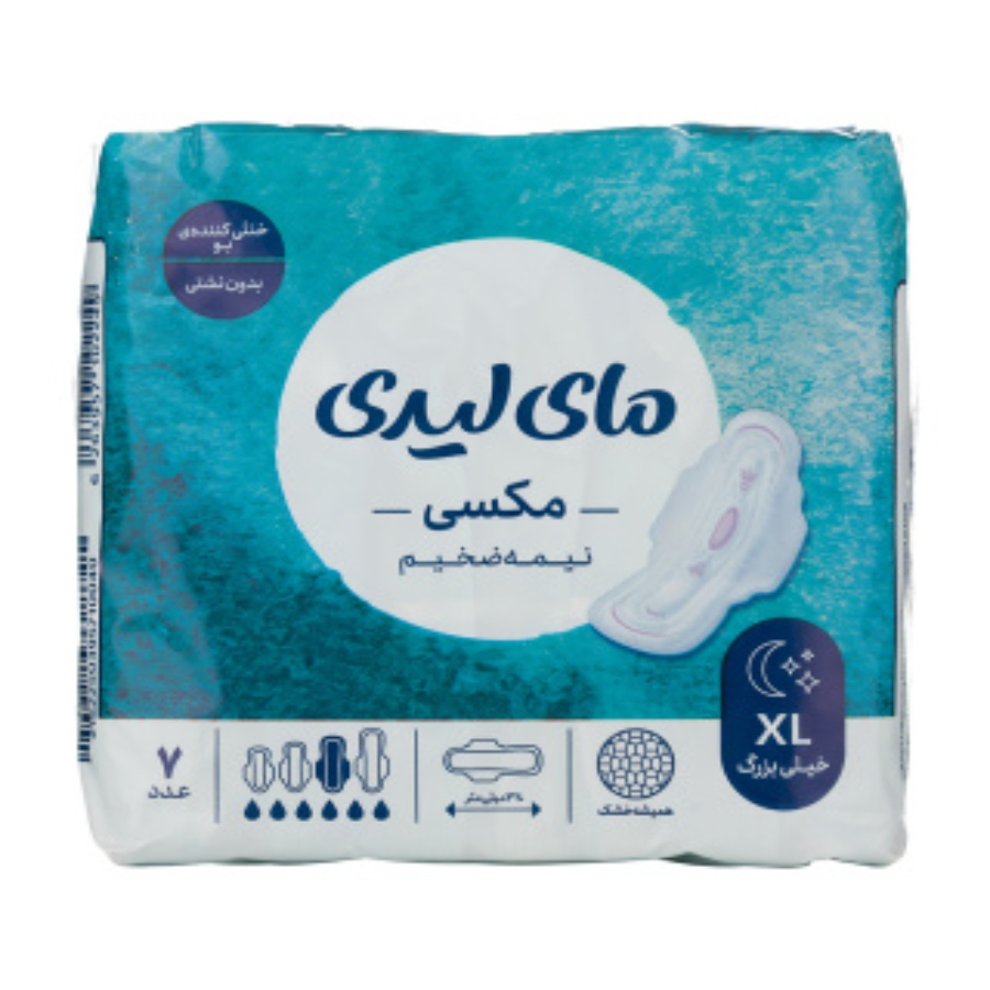 نوار بهداشتی مکسی نیمه ضخیم شب خیلی بزرگ