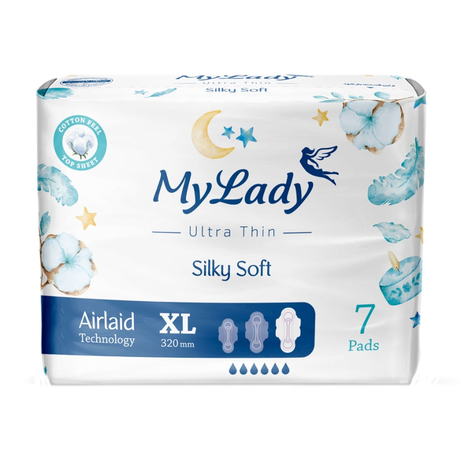 نوار بهداشتی بالدار خیلی نازک خیلی بزرگ