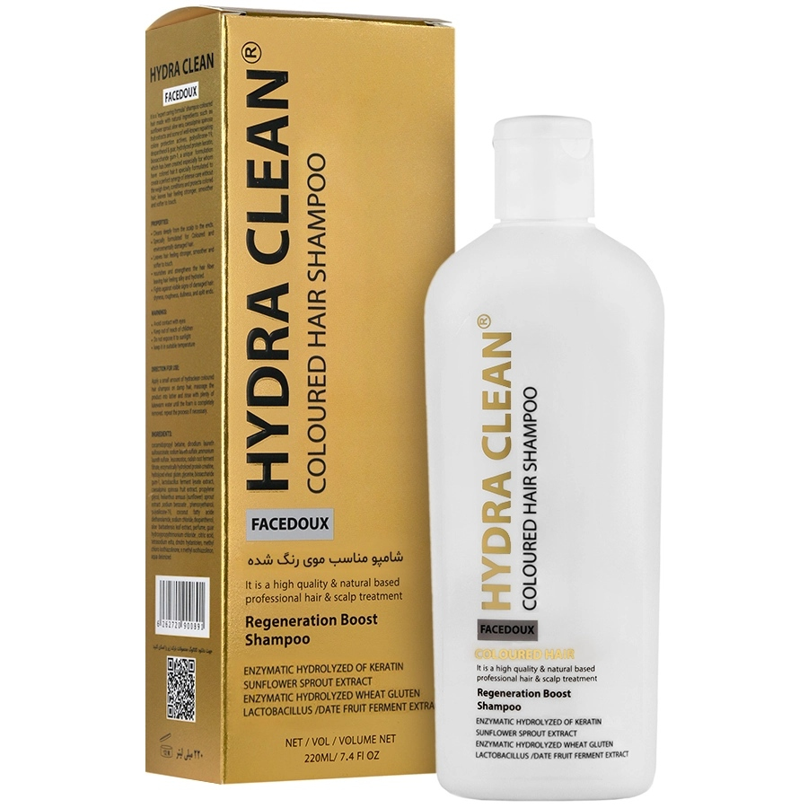 شامپو موی رنگ شده هیدراکلین