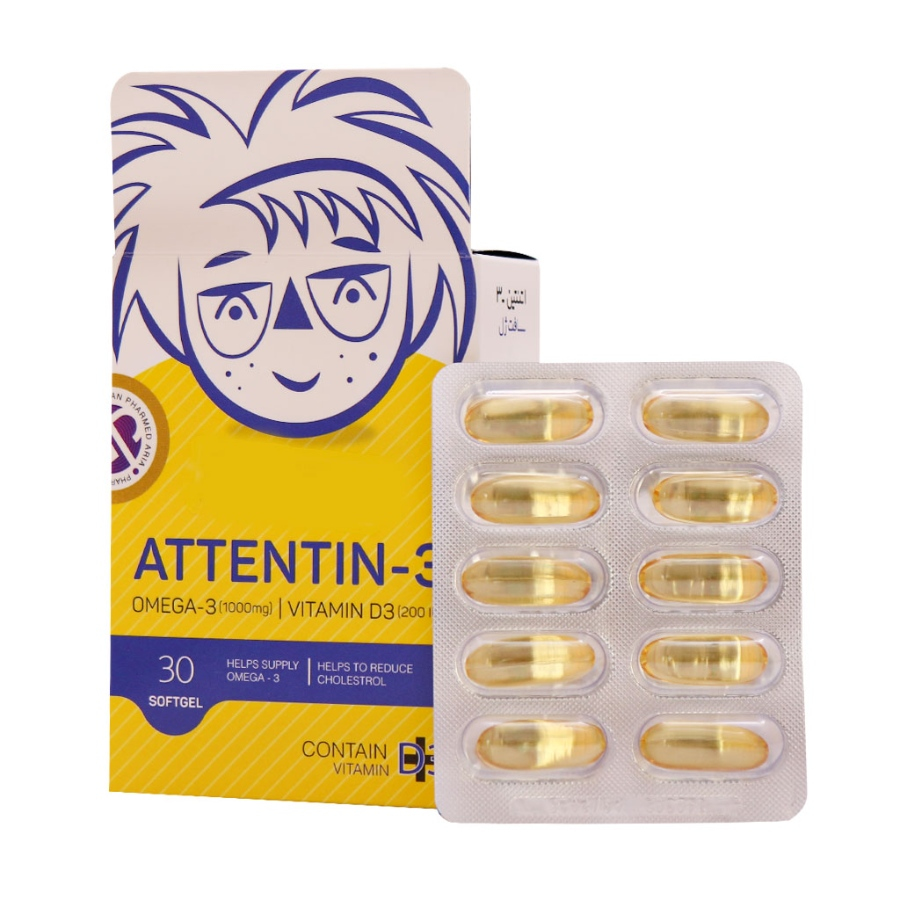 اتنتین 3