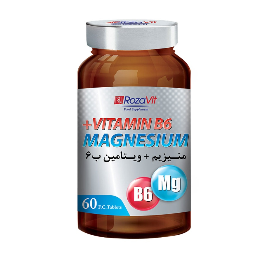 منیزیم پلاس ویتامین ب6
