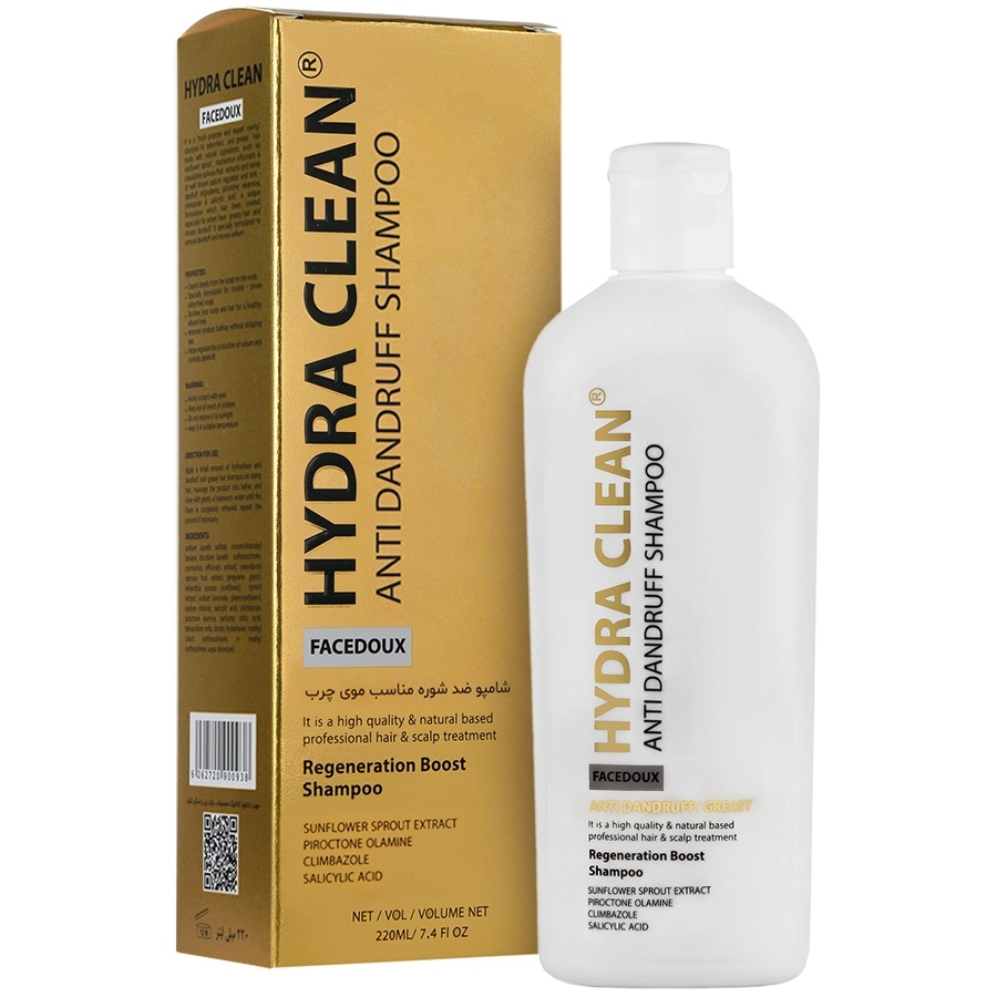 شامپو ضد شوره موی چرب هیدراکلین