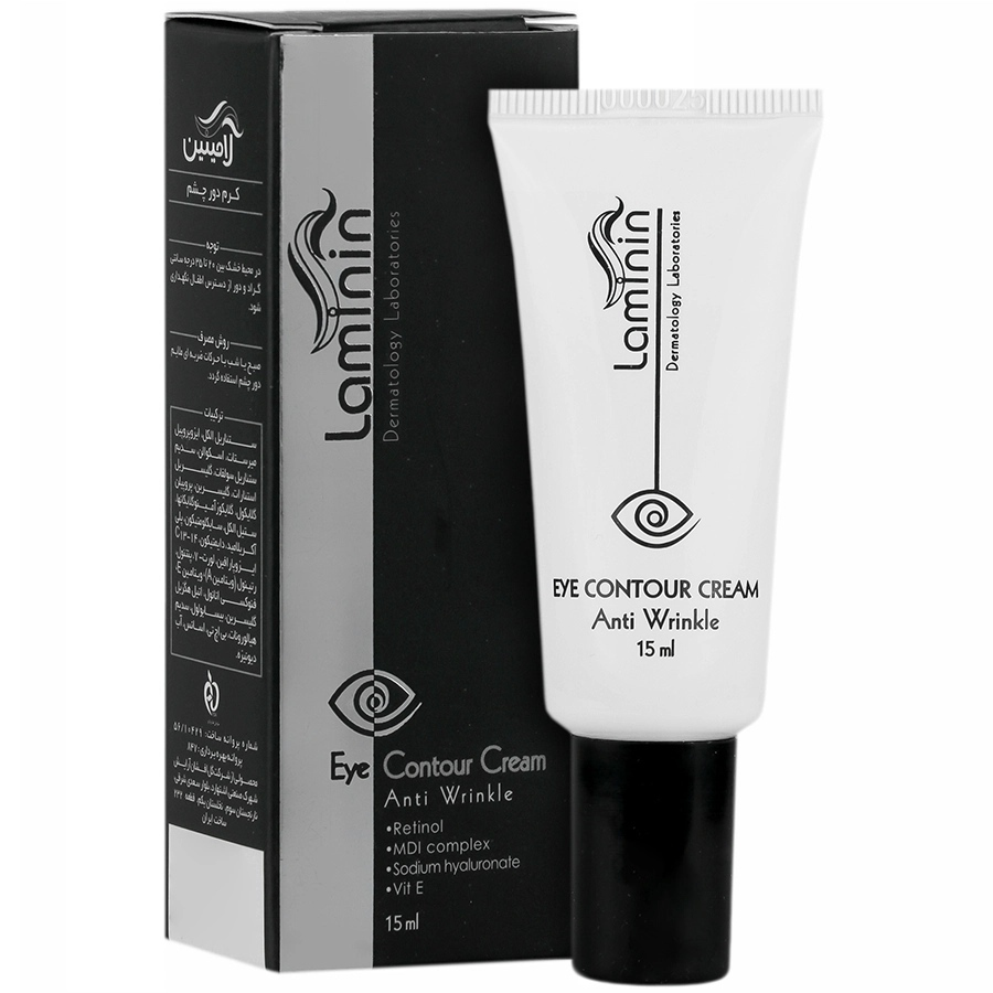 کرم ضد چروک دور چشم لامینین