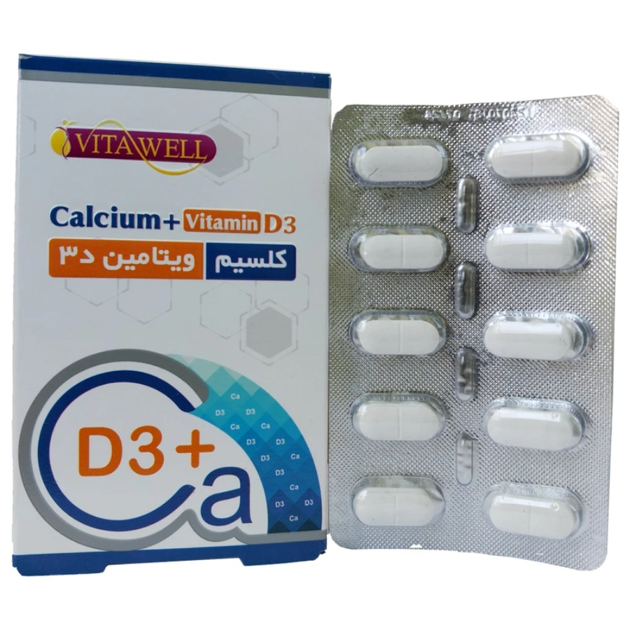 کلسیم پلاس ویتامین د3