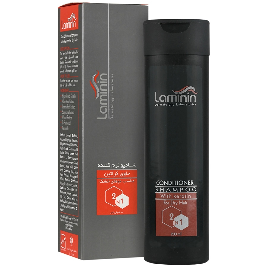 شامپو نرم کننده و کراتینه 2 در 1