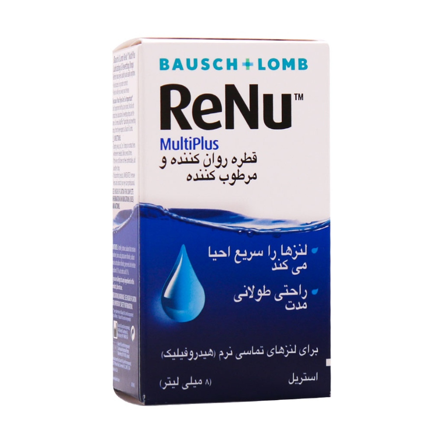 قطره مرطوب کننده رنیو مولتی پلاس