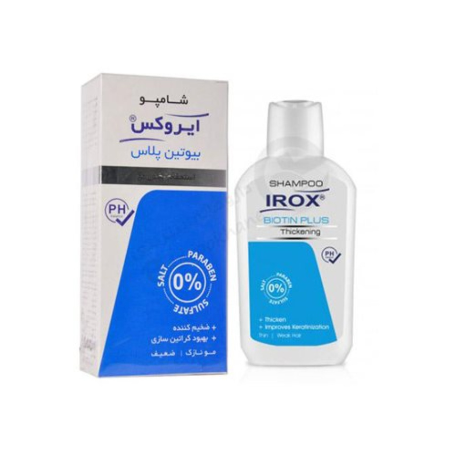 شامپو بیوتین پلاس