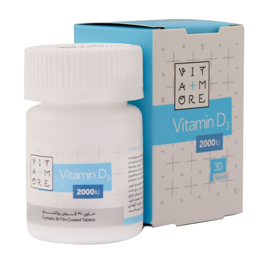 ویتامین د3 ویتامور 4000 واحدی
