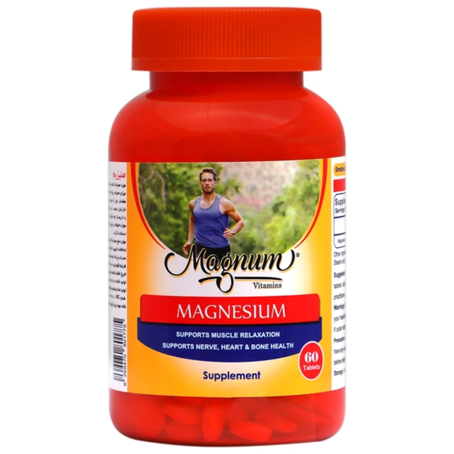 منیزیم مگنوم ویتامینز 60 عددی