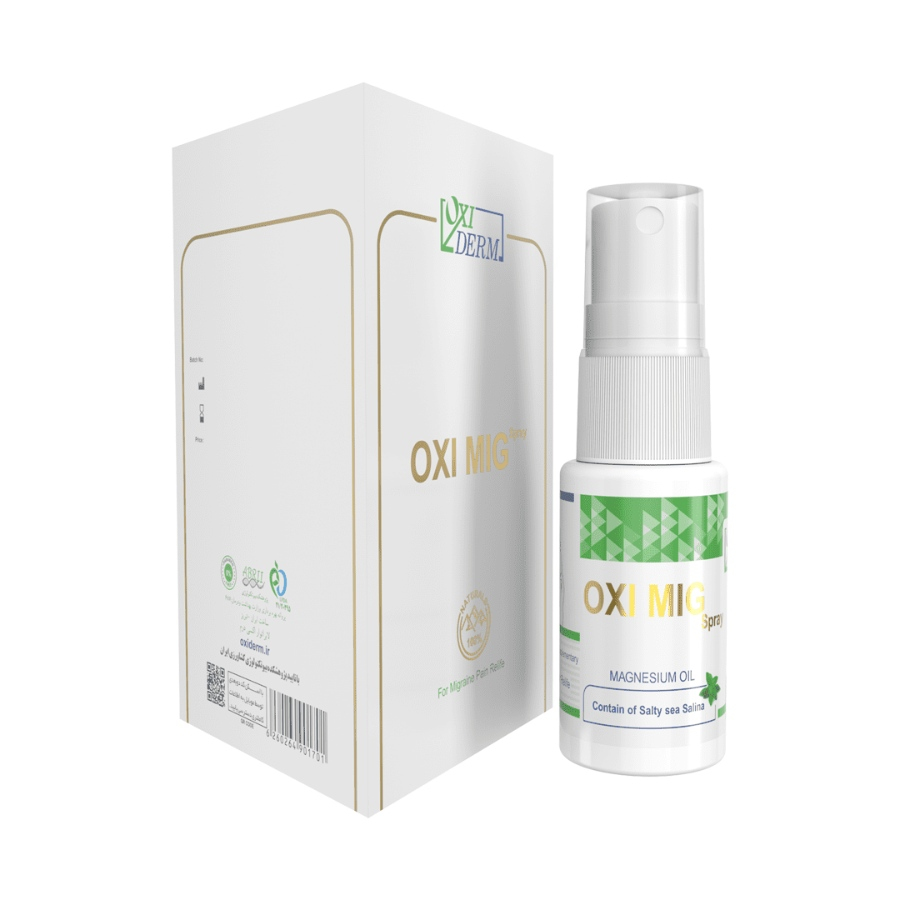 اسپری اکسی میگ