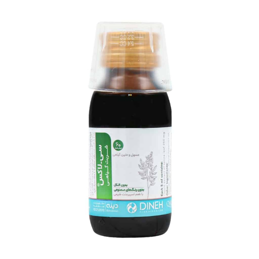 شربت سی لاکس