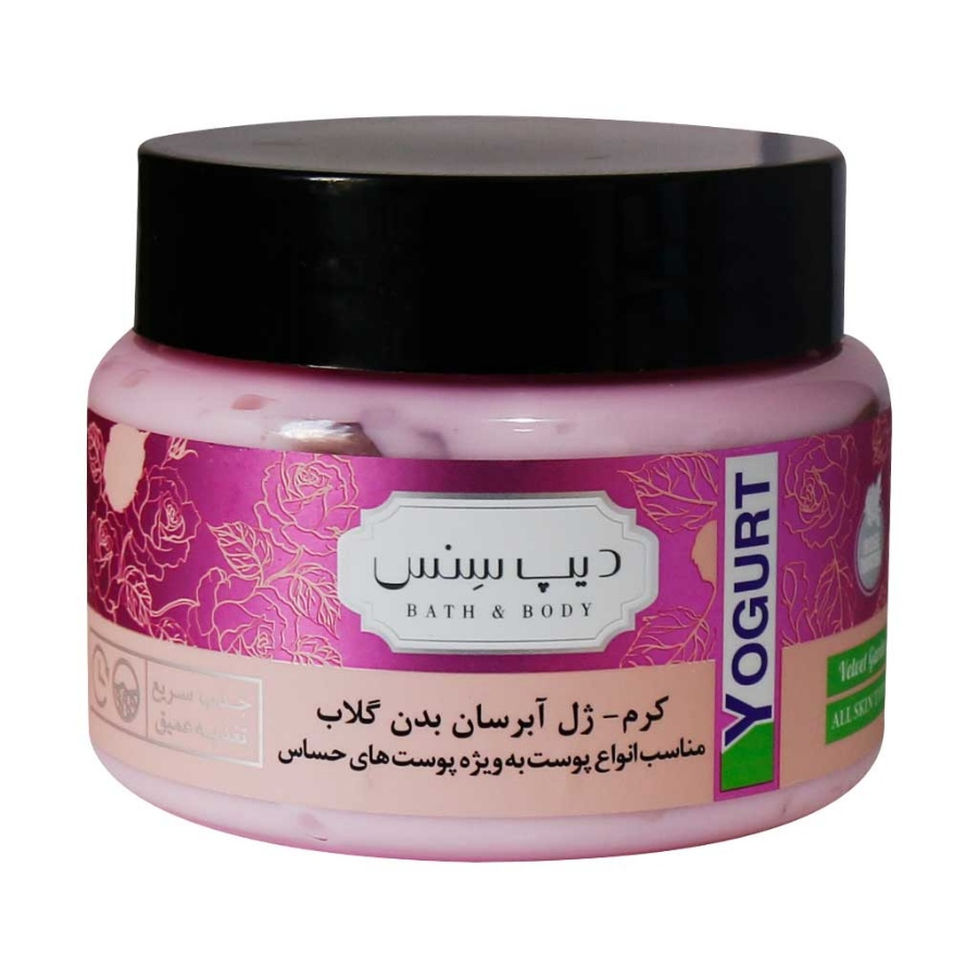 کرم ژل آبرسان بدن گلاب