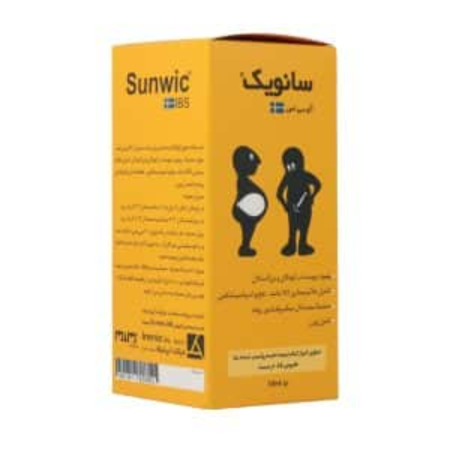 ساشه آی بی اس سانویک 10 عددی