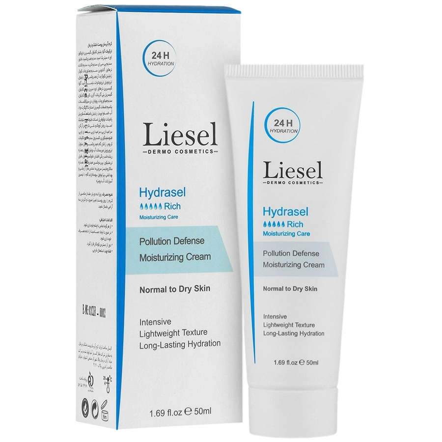 کرم آبرسان ریچ هیدراسل