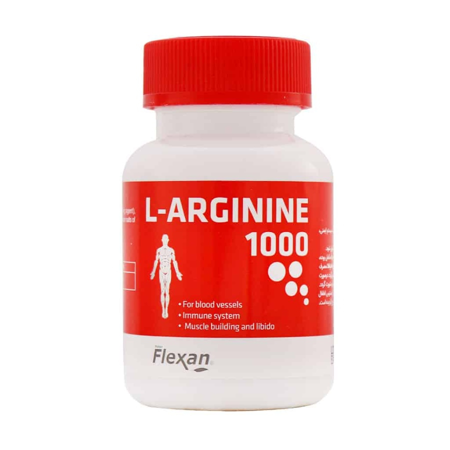 ال آرژینین فیشر فلکسان 1000 میلی گرم