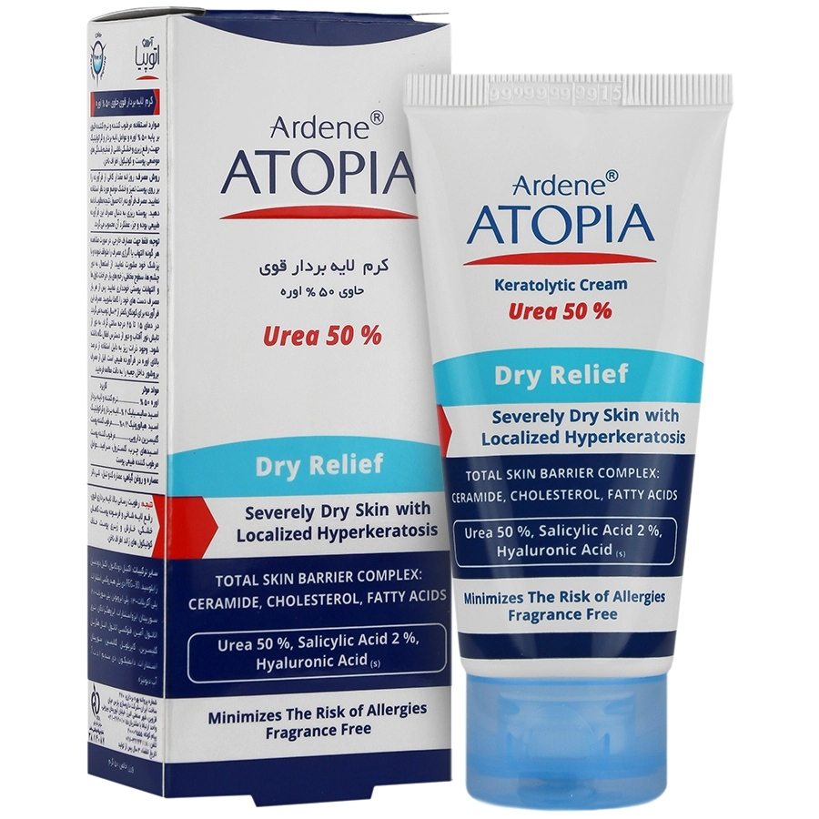 کرم لایه بردار قوی اوره 50 درصد