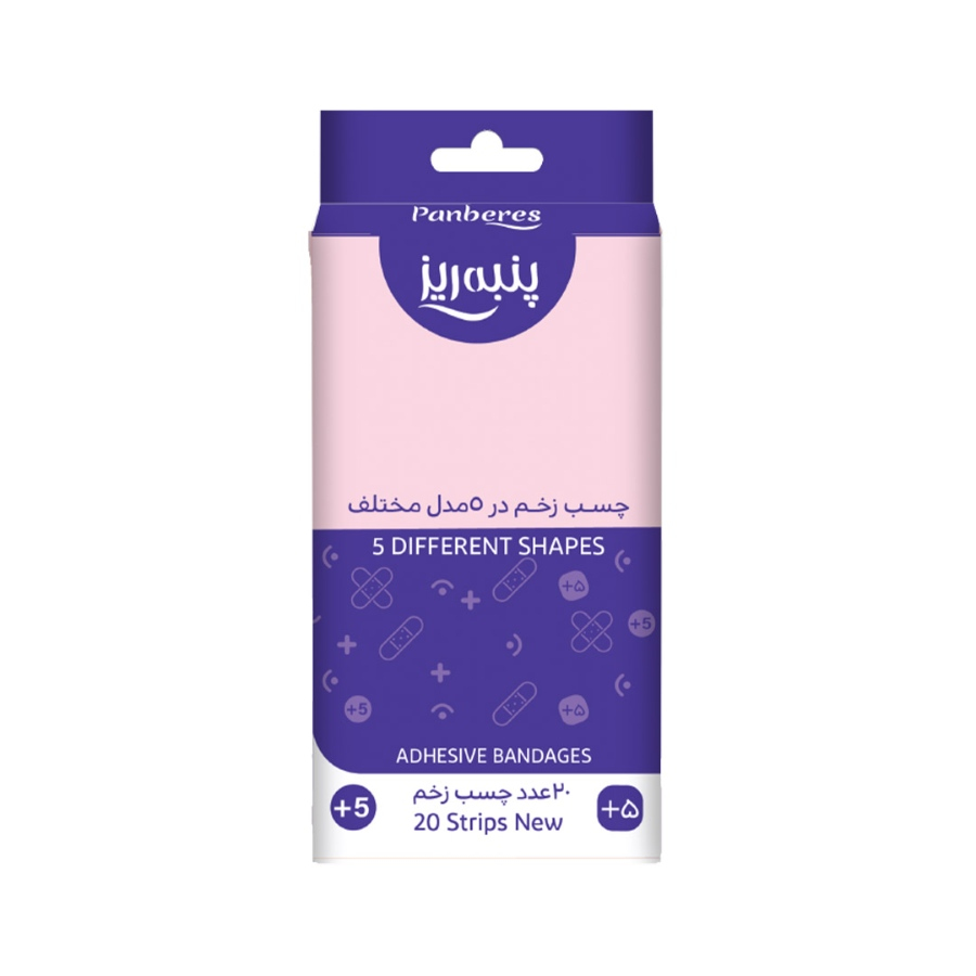 چسب زخم 5 مدل مختلف