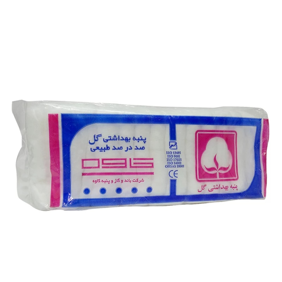 پنبه بهداشتی هیدروفیل گل