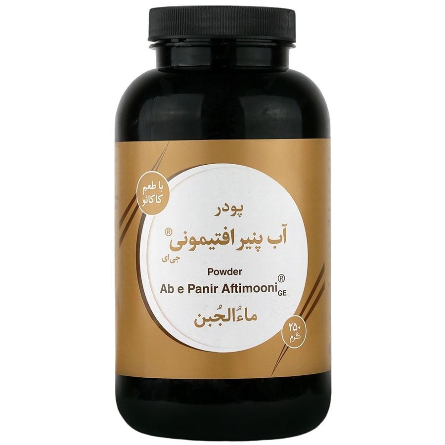 پودر آب پنیر افتیمونی