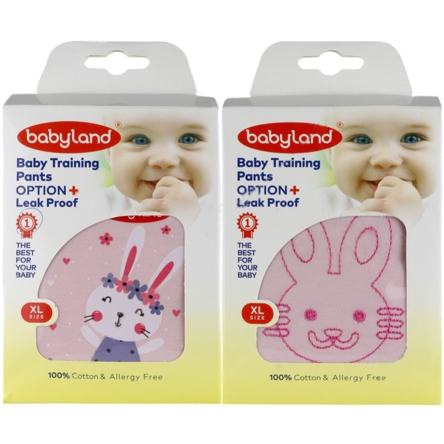 شورت آموزشی دخترانه سایز خیلی بزرگ 281