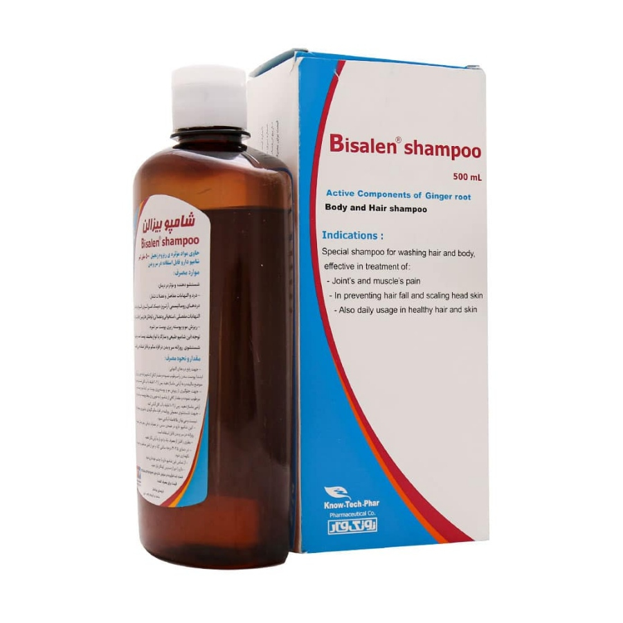 شامپو بیزالن