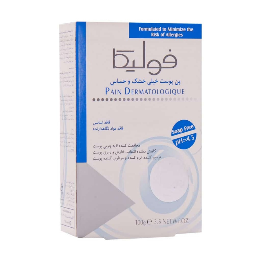 پن پوست خیلی خشک و حساس