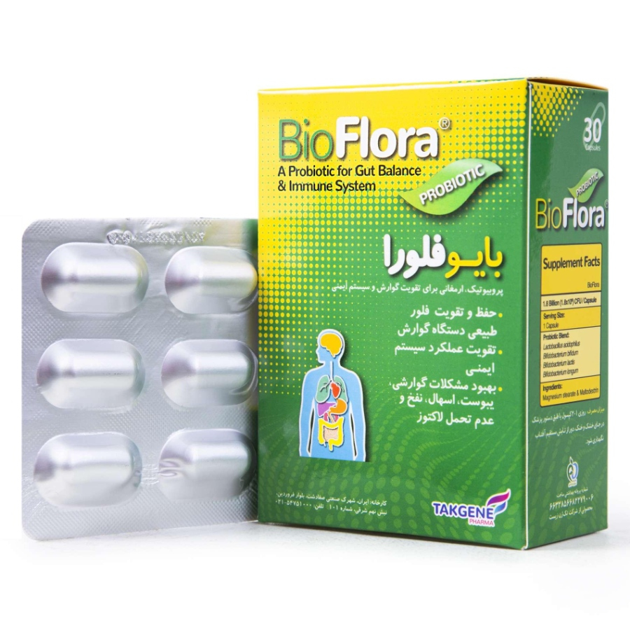 بایو فلورا